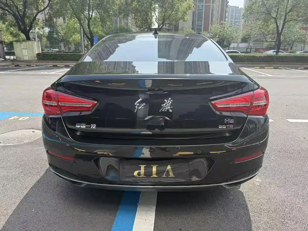 Hongqi Hongqi H5