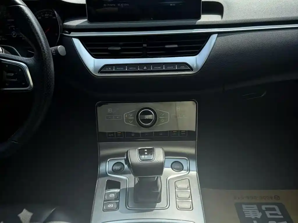 Hongqi Hongqi H5
