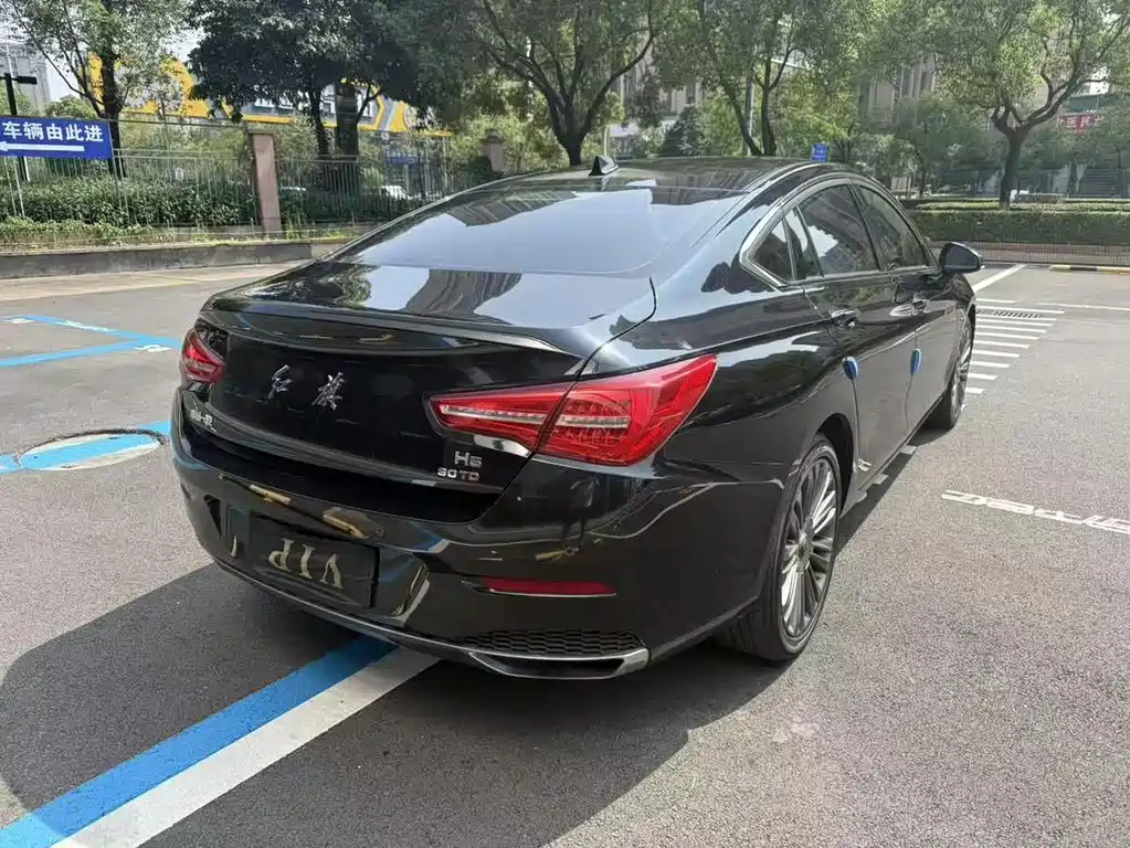 Hongqi Hongqi H5