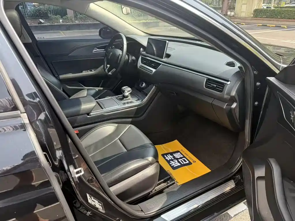 Hongqi Hongqi H5