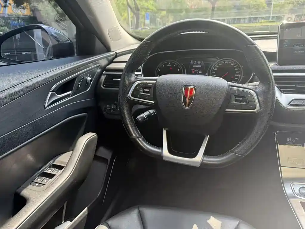 Hongqi Hongqi H5