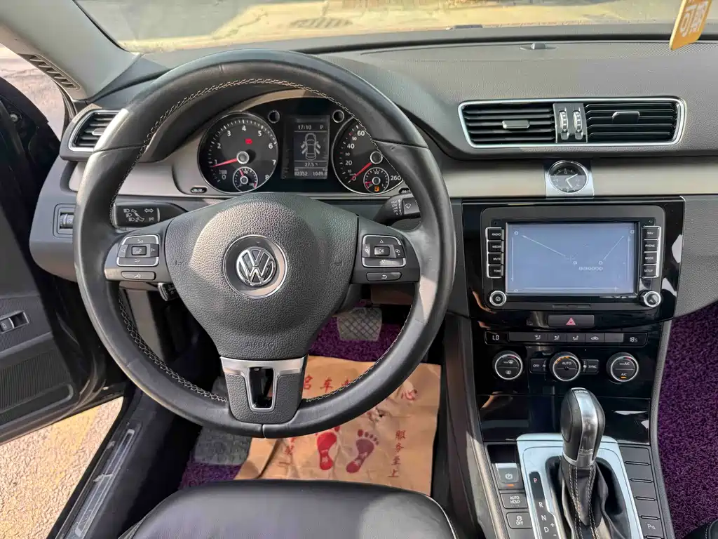 Volkswagen Magotan
