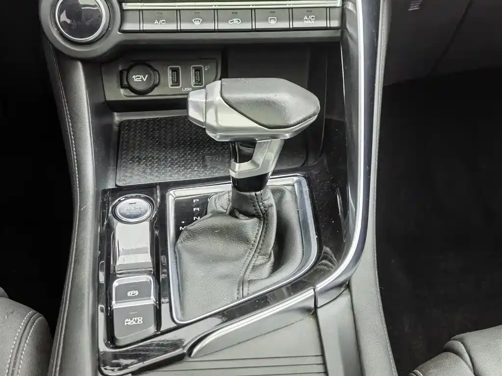 Aeolus AX7