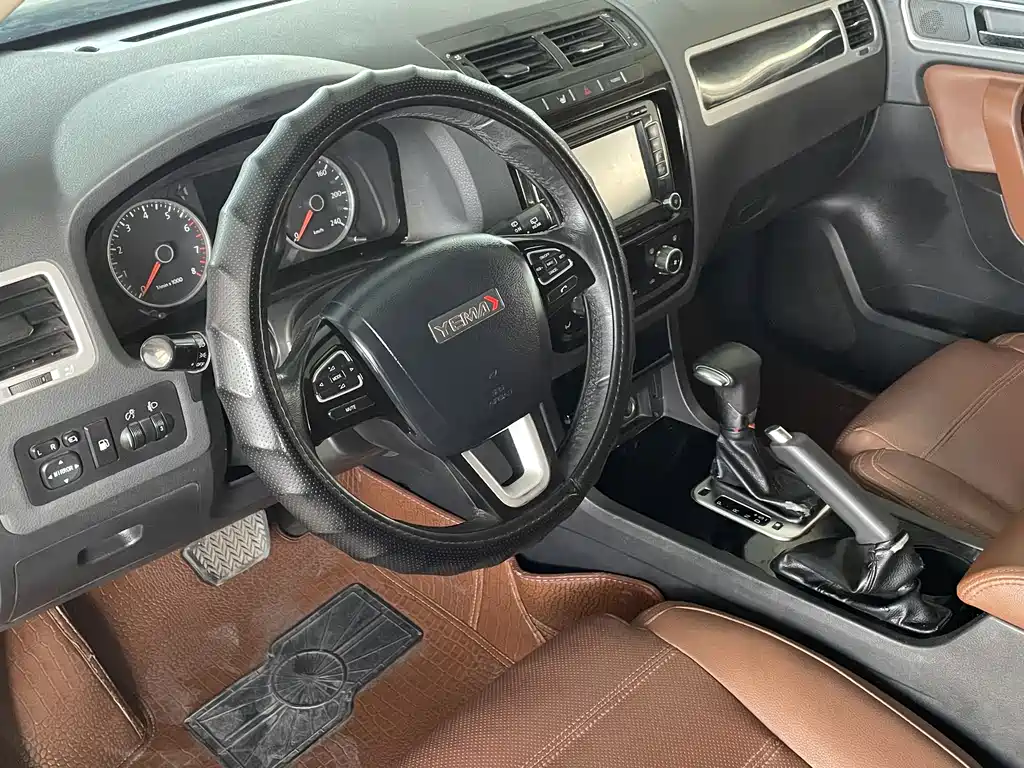 Yema Mustang T70