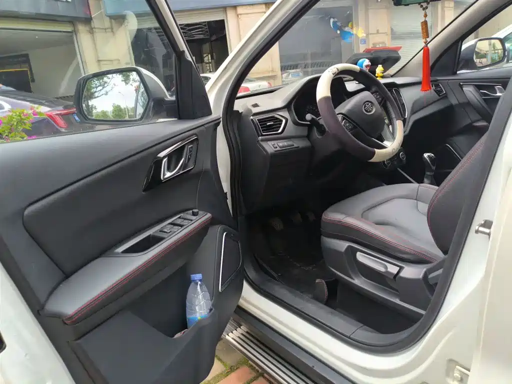 FAW Senya R7