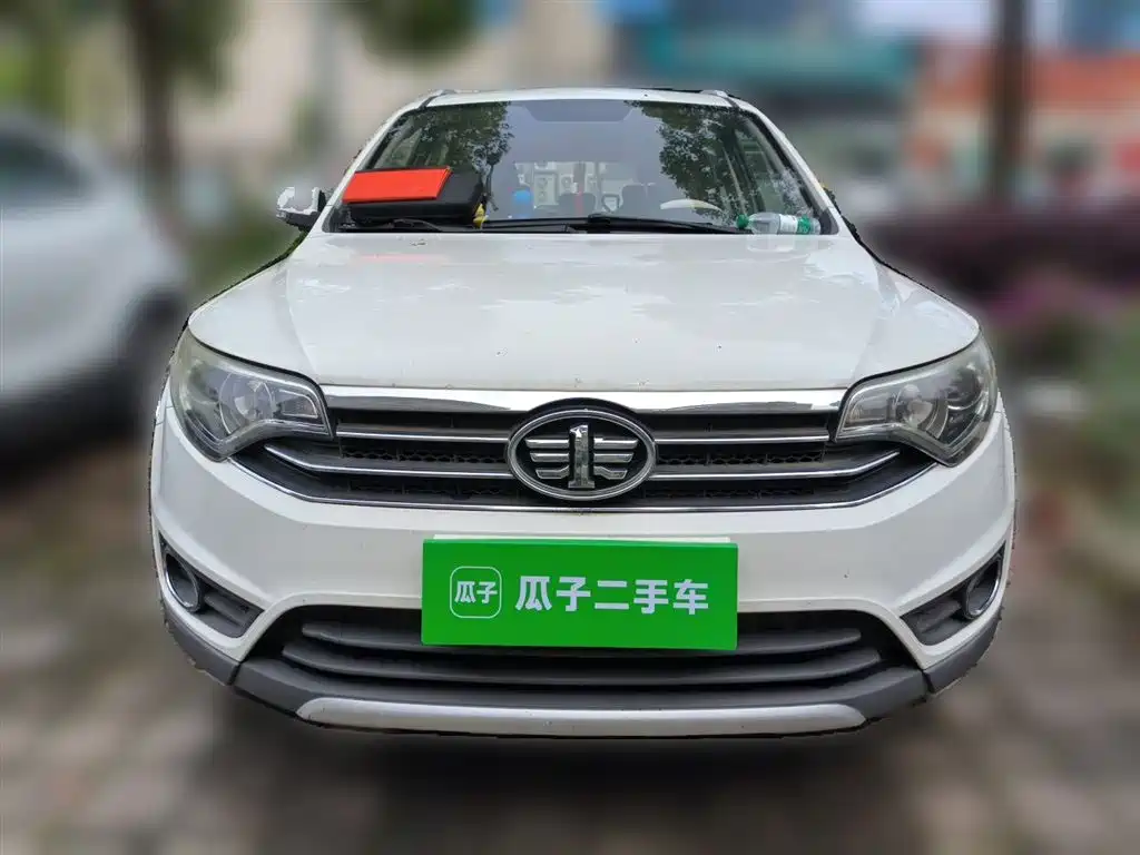 FAW Senya R7