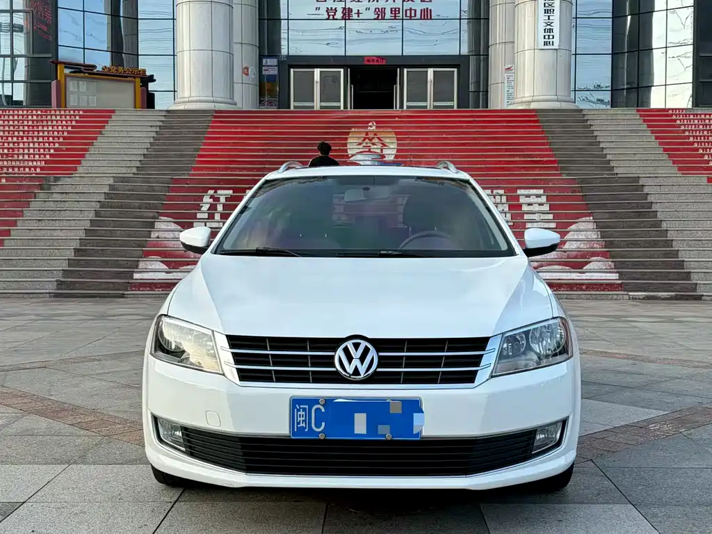 Volkswagen Gran Lavida