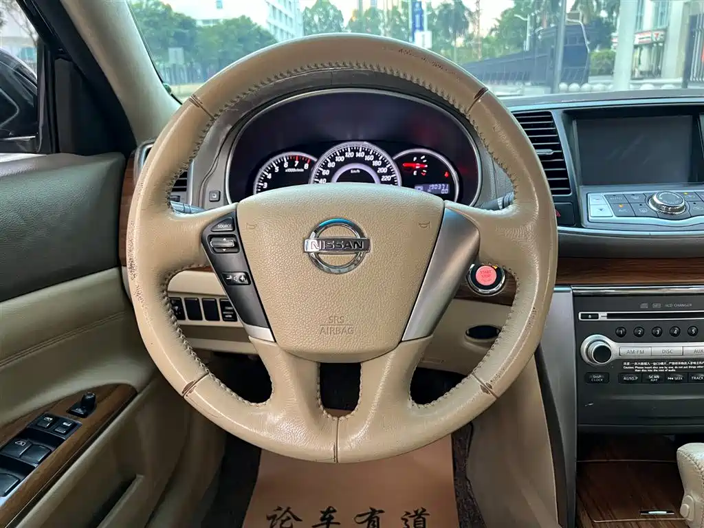 Nissan Teana