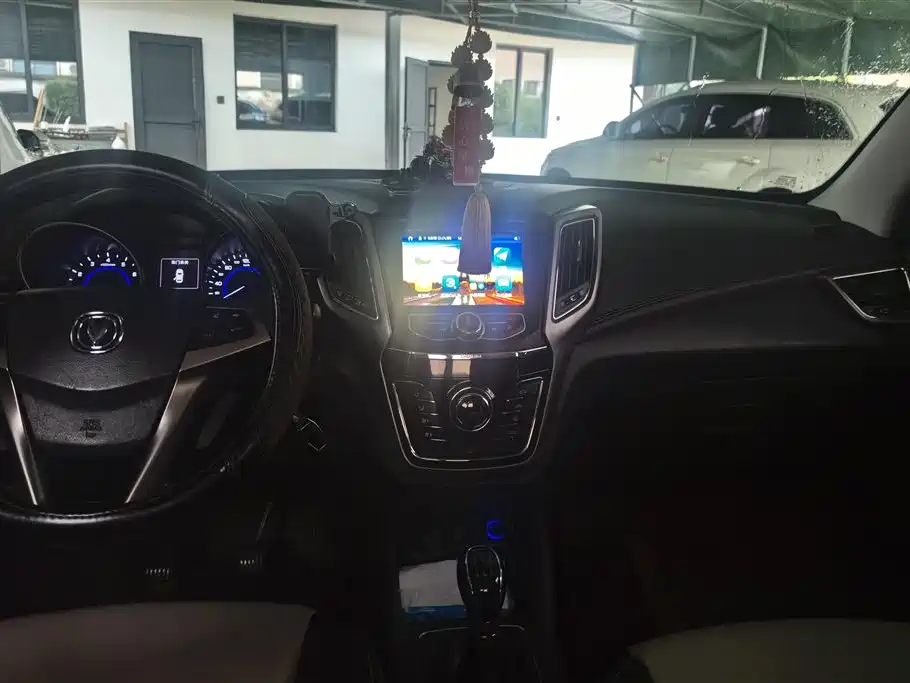 Changan CS35
