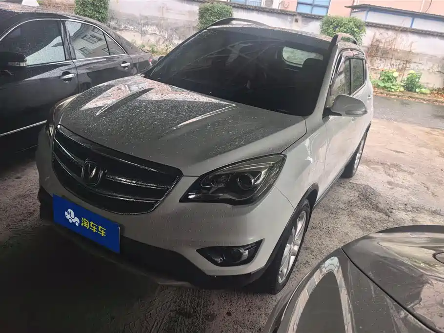 Changan CS35