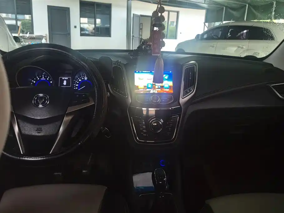 Changan CS35