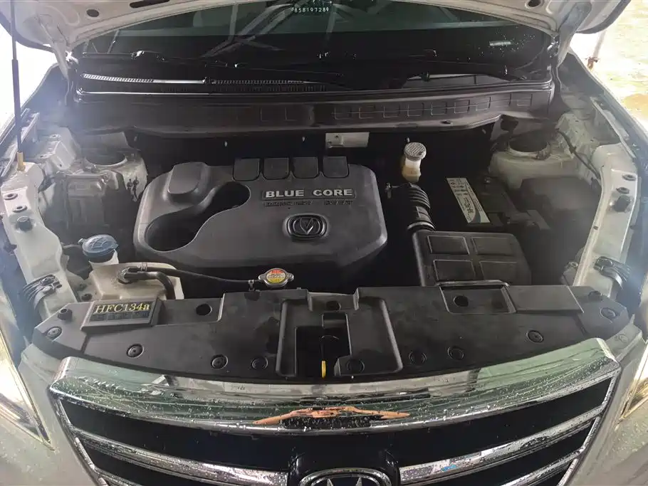 Changan CS35