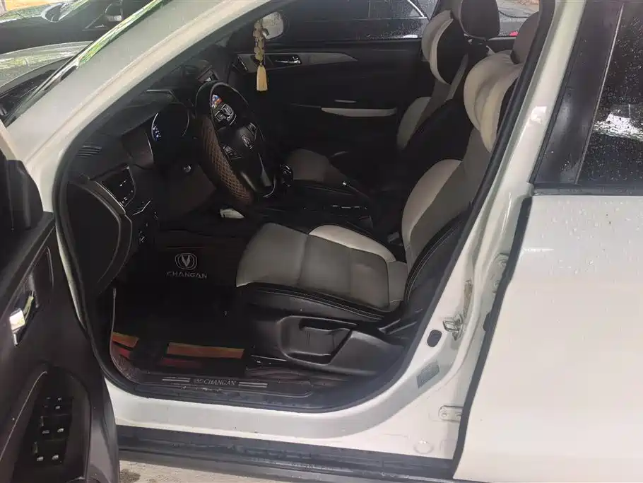 Changan CS35