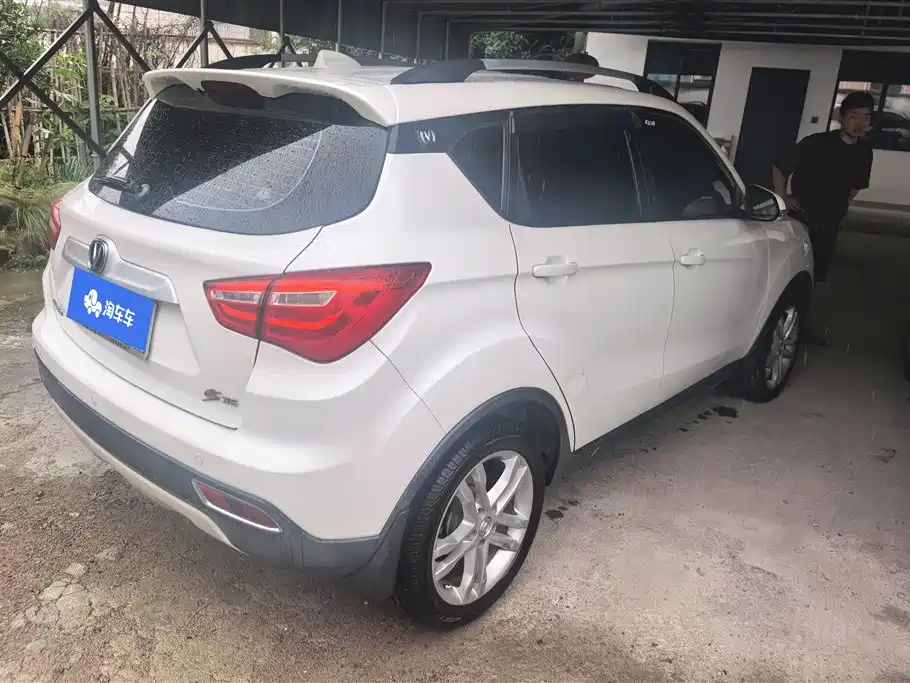Changan CS35