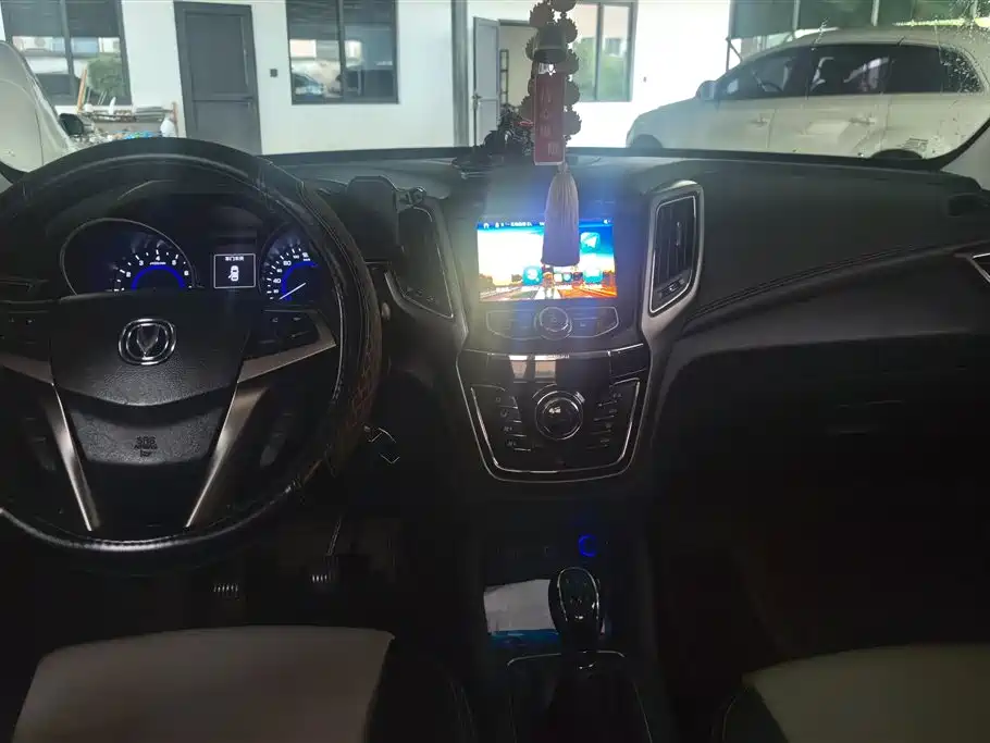 Changan CS35