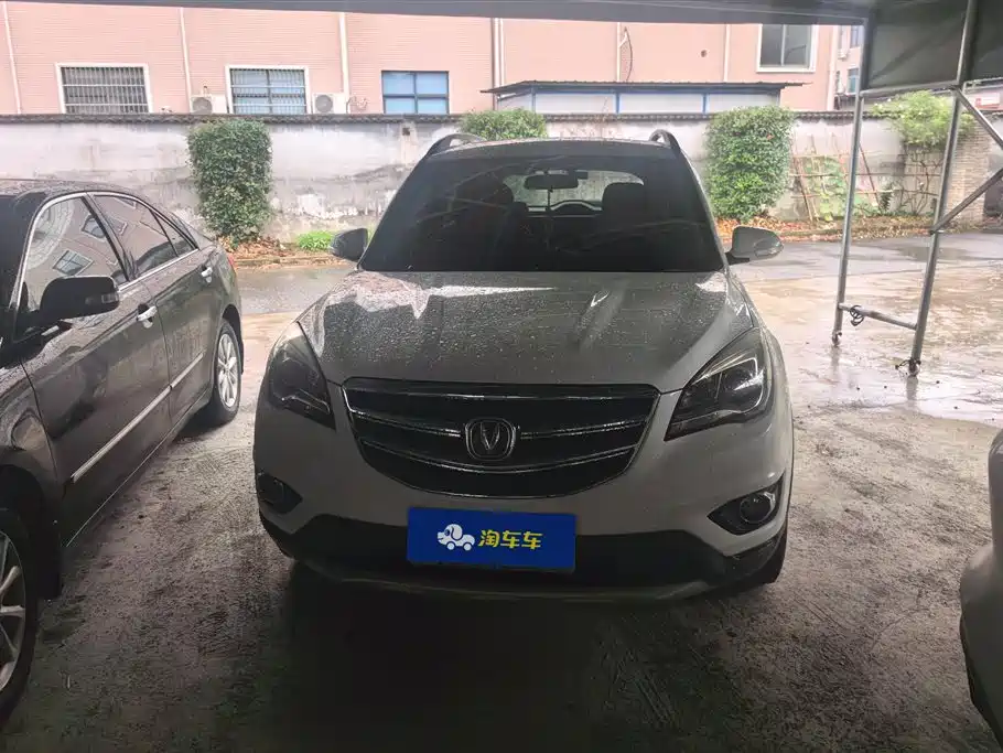 Changan CS35