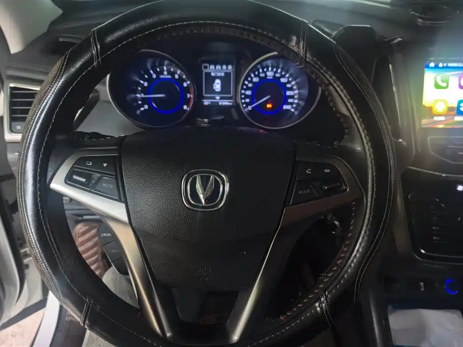 Changan CS35