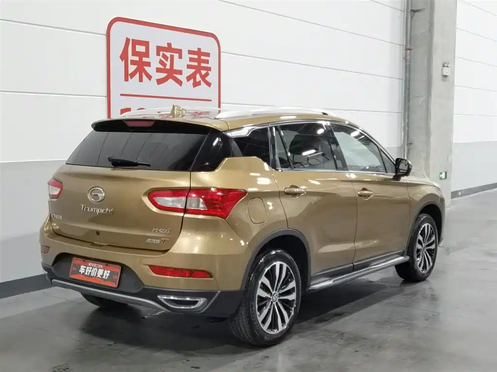 GAC Motor Trumpchi GS4