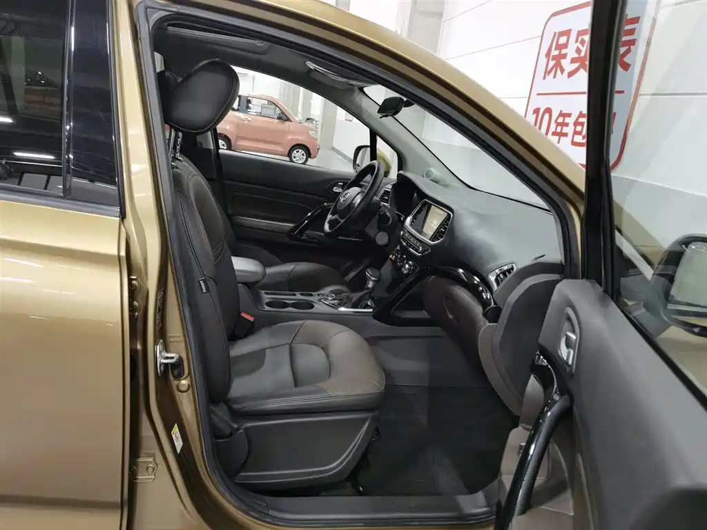 GAC Motor Trumpchi GS4