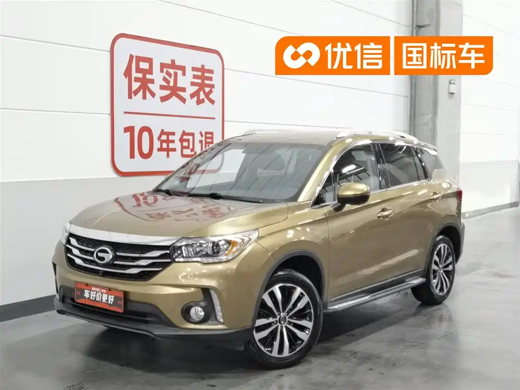 GAC Motor Trumpchi GS4