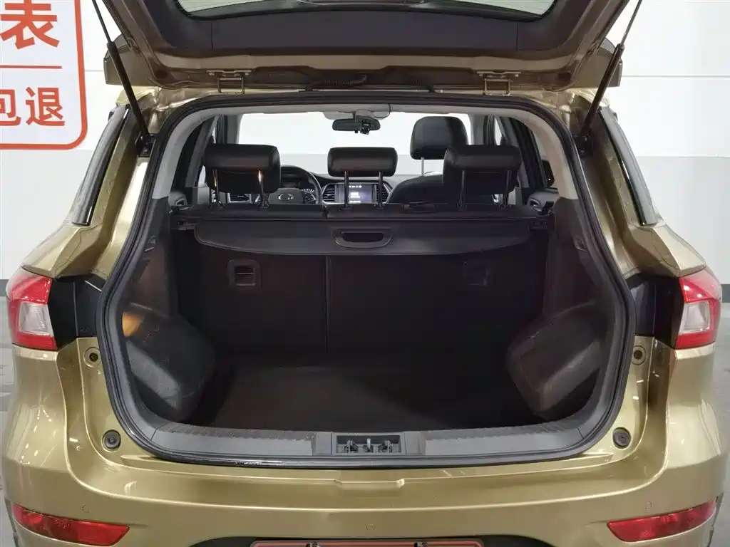 GAC Motor Trumpchi GS4