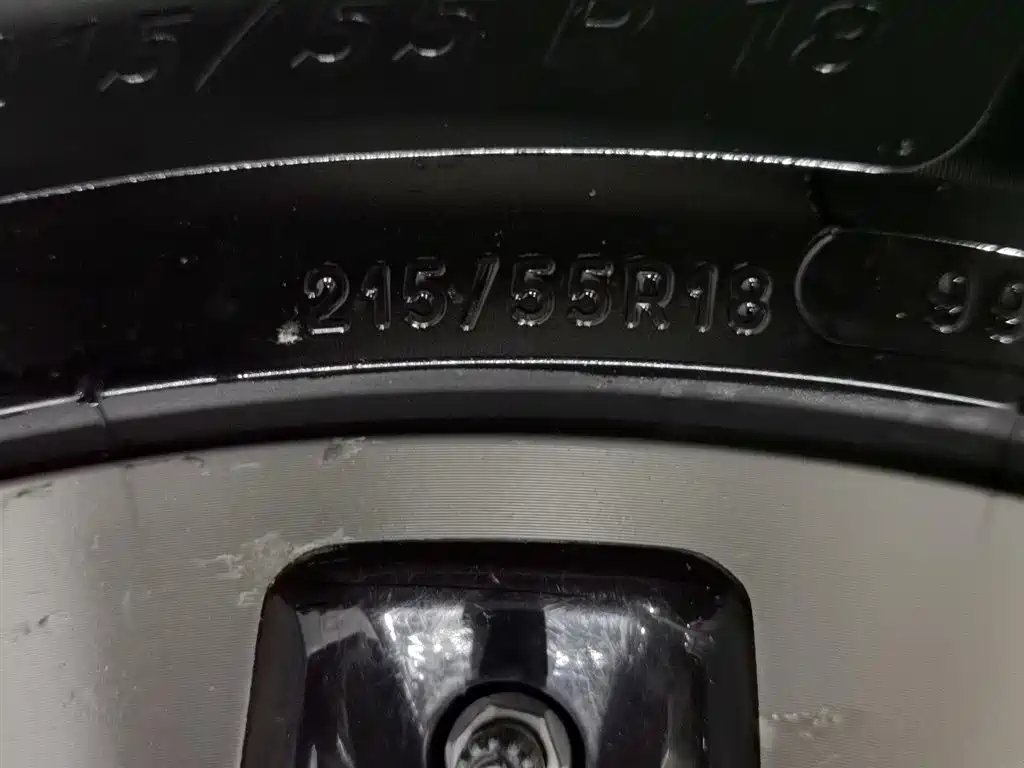 GAC Motor Trumpchi GS4