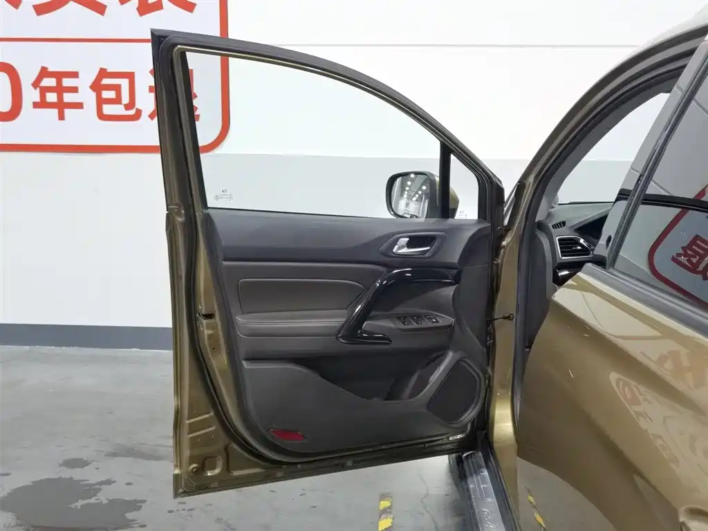 GAC Motor Trumpchi GS4
