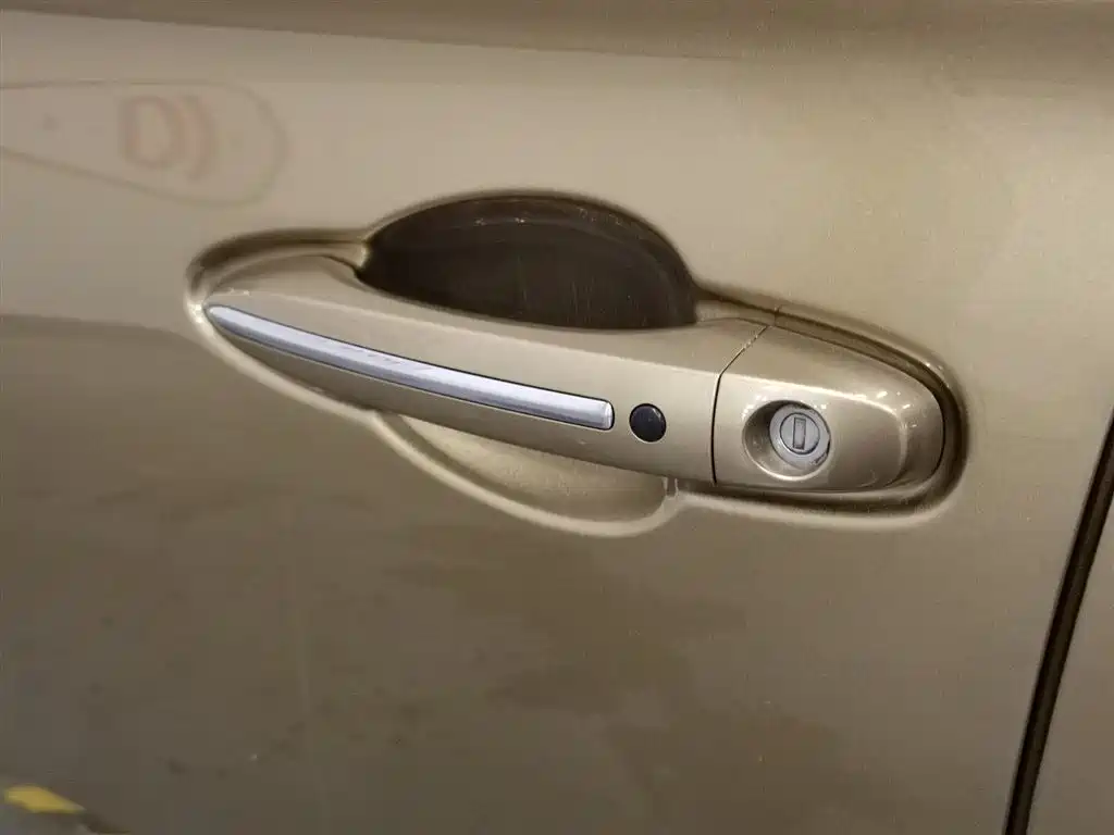 GAC Motor Trumpchi GS4