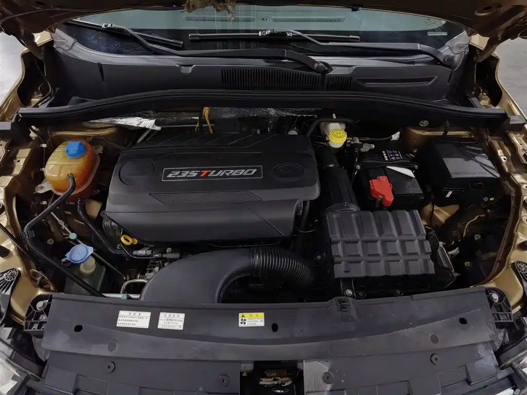 GAC Motor Trumpchi GS4