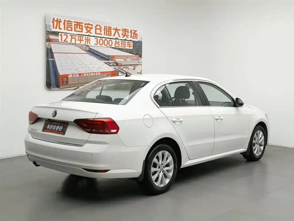 Volkswagen Lavida
