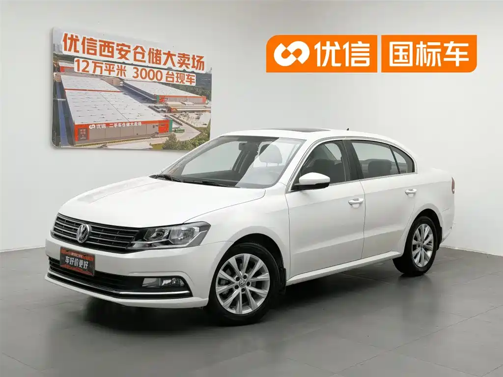 Volkswagen Lavida