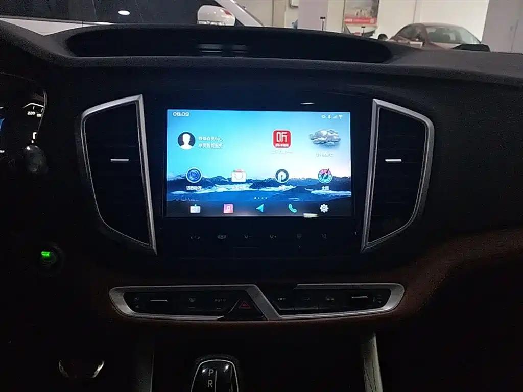 Geely Vision X6