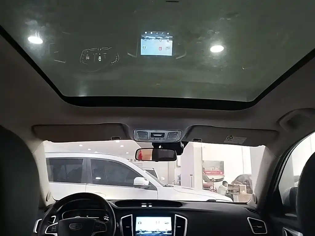 Geely Vision X6