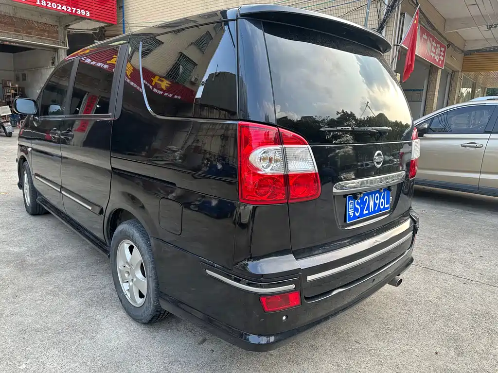 Dongfeng Yuxuan
