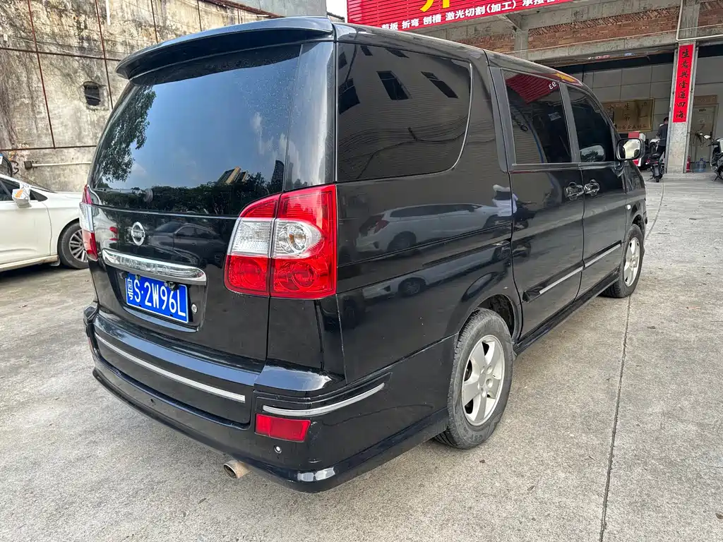 Dongfeng Yuxuan