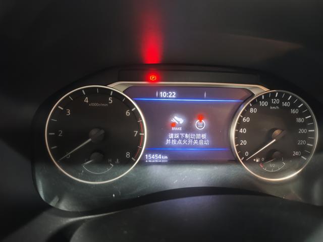 Nissan Teana