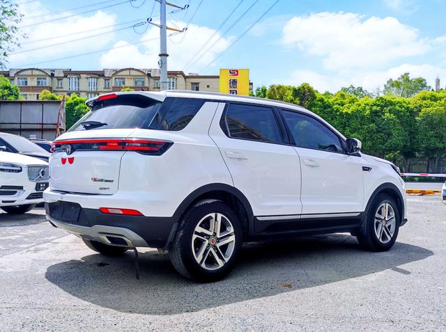 Changan Changan CS55 PLUS