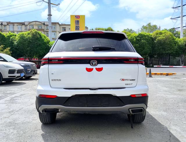 Changan Changan CS55 PLUS
