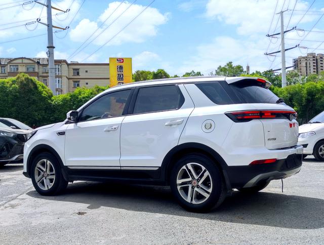 Changan Changan CS55 PLUS