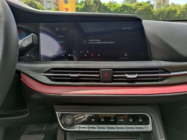 Changan Changan CS55 PLUS