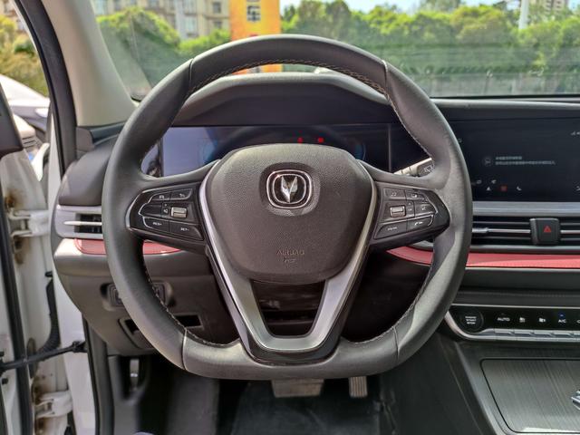 Changan Changan CS55 PLUS