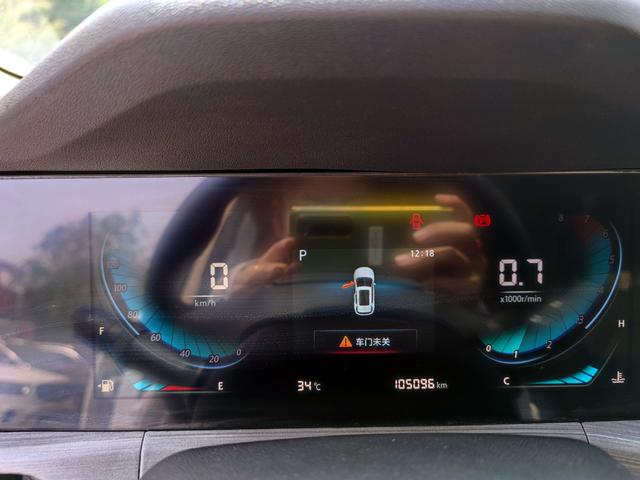 Changan Changan CS55 PLUS