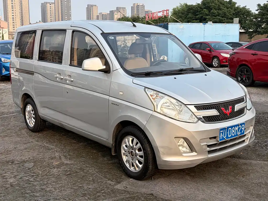 Wuling Rongguang V