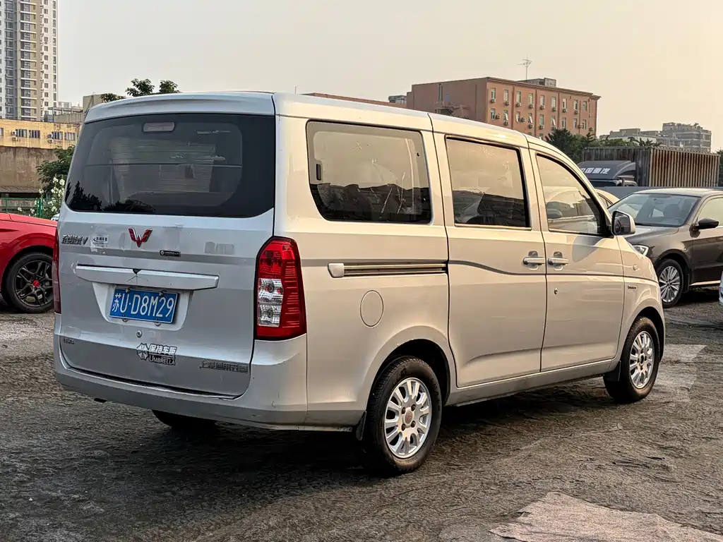 Wuling Rongguang V