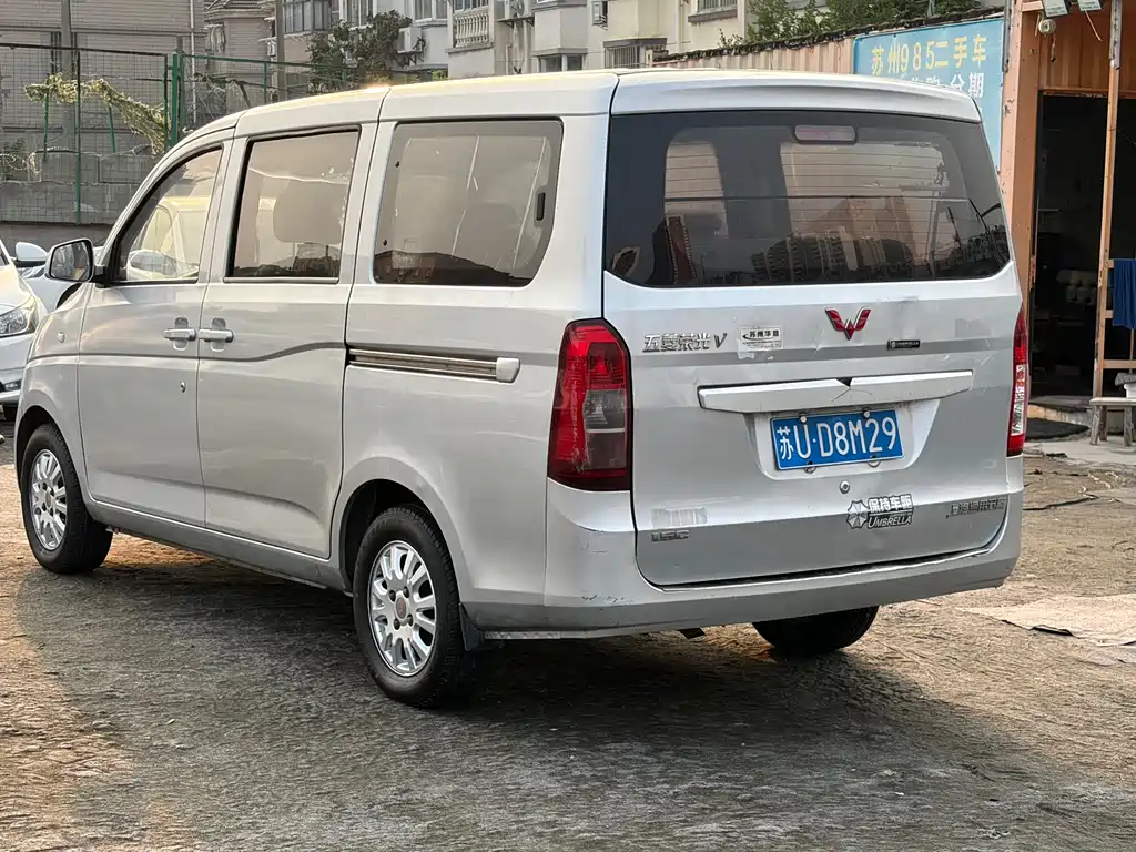 Wuling Rongguang V