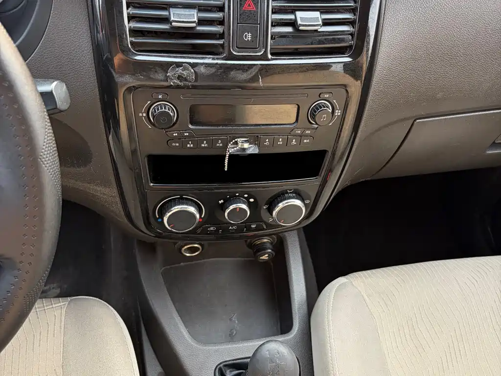 Wuling Rongguang V