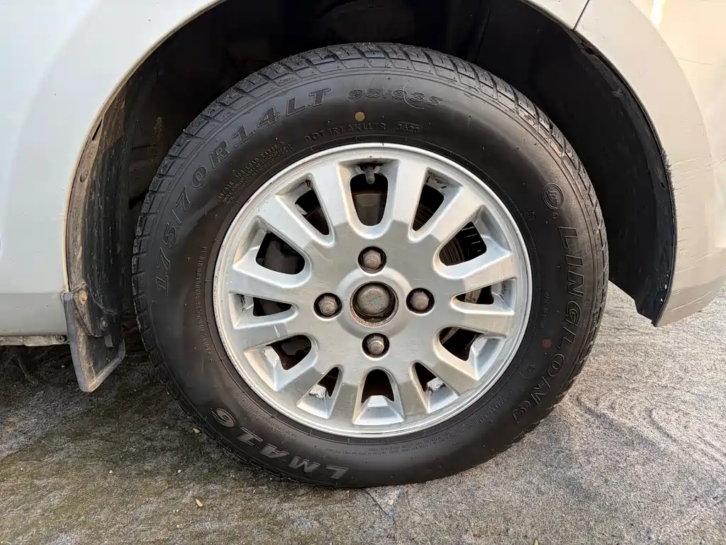 Wuling Rongguang V