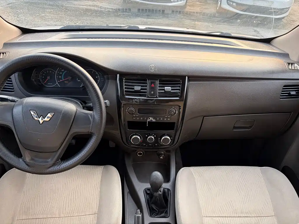 Wuling Rongguang V