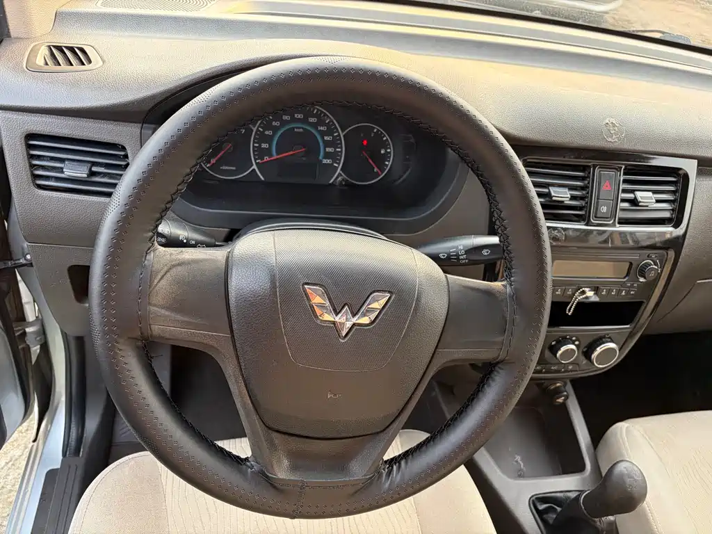 Wuling Rongguang V