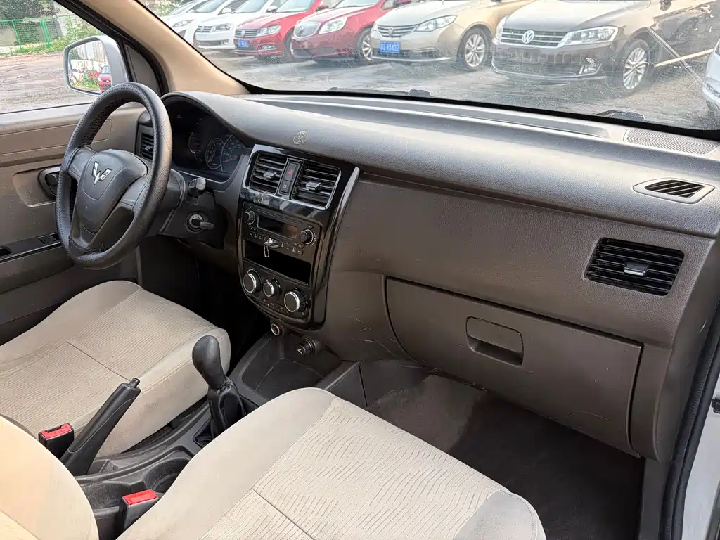Wuling Rongguang V